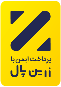 نماد زرین پال